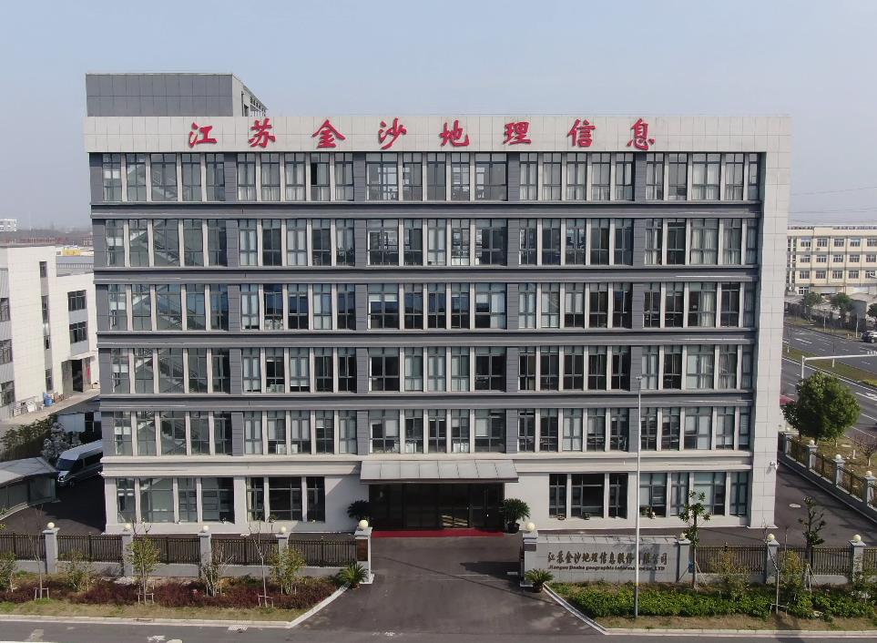 公司大楼.jpg