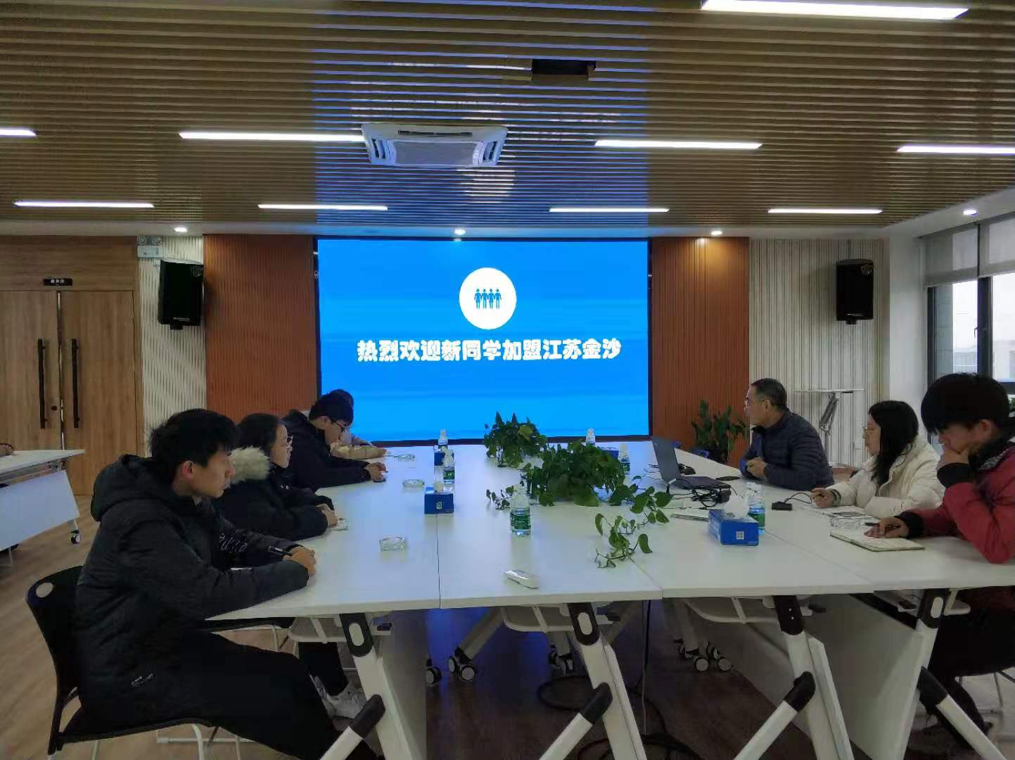 微信图片_20200114135941