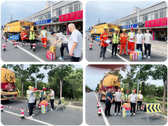 公司领导走访慰问高温一线作业人员(2)_Page1_Image1.jpg